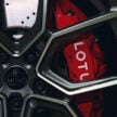 2026 Lotus Emeya 升级版本地开卖！调整车系阵容、命名和价格，入门款 Emeya 600 售RM459k，较之前便宜10万