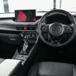 2026 Toyota Vios HEV 油电混动版泰国首发, 搭载1.5L油电混动系统, 综合油耗29.4km/L, 定位车型旗舰, 或将来马?