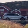 品牌首款增程插混车型，全新 Volvo XC70 正式首发！定位中大型SUV；综合续航里程破1,200公里、纯电续航212公里