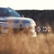 品牌首款增程插混车型，全新 Volvo XC70 正式首发！定位中大型SUV；综合续航里程破1,200公里、纯电续航212公里