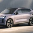 品牌首款增程插混车型，全新 Volvo XC70 正式首发！定位中大型SUV；综合续航里程破1,200公里、纯电续航212公里