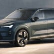 品牌首款增程插混车型，全新 Volvo XC70 正式首发！定位中大型SUV；综合续航里程破1,200公里、纯电续航212公里