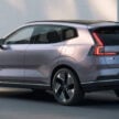 品牌首款增程插混车型，全新 Volvo XC70 正式首发！定位中大型SUV；综合续航里程破1,200公里、纯电续航212公里