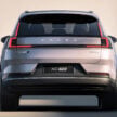 品牌首款增程插混车型，全新 Volvo XC70 正式首发！定位中大型SUV；综合续航里程破1,200公里、纯电续航212公里