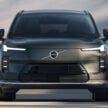 品牌首款增程插混车型，全新 Volvo XC70 正式首发！定位中大型SUV；综合续航里程破1,200公里、纯电续航212公里