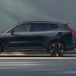 品牌首款增程插混车型，全新 Volvo XC70 正式首发！定位中大型SUV；综合续航里程破1,200公里、纯电续航212公里