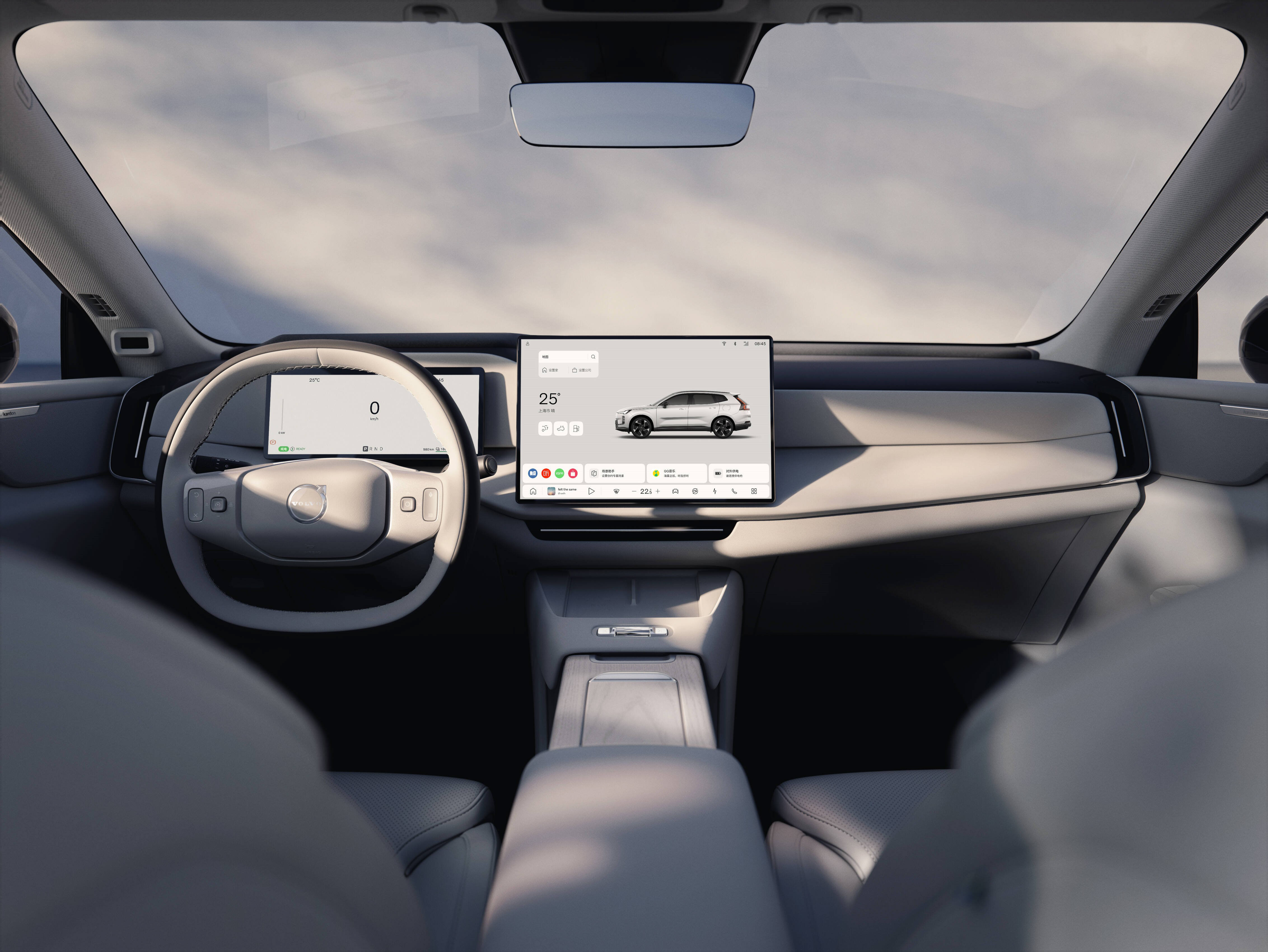 品牌首款增程插混车型，全新 Volvo XC70 正式首发！定位中大型SUV；综合续航里程破1,200公里、纯电续航212公里