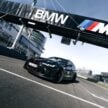 2025 BMW M3 CS Touring 于“绿色地狱”纽北赛道缔造7分29秒49最佳成绩！荣膺史上最速量产 Wagon 旅行车之巅