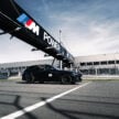 2025 BMW M3 CS Touring 于“绿色地狱”纽北赛道缔造7分29秒49最佳成绩！荣膺史上最速量产 Wagon 旅行车之巅