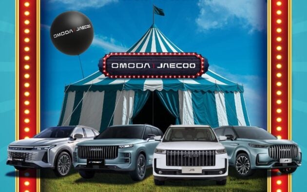 现身原厂宣传海报! Jaecoo J5 与 Omoda C9 PHEV 即将来马, 或在本月21至24日于吉隆坡 Desa Park City 亮相?