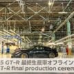 Nissan GT-R R35 正式停产, 最后一辆 GT-R Premium Edition T-Spec 下线交付给日本客户, 原厂确认有后继车款