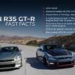 Nissan GT-R R35 正式停产, 最后一辆 GT-R Premium Edition T-Spec 下线交付给日本客户, 原厂确认有后继车款