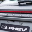 现身原厂宣传海报! Jaecoo J5 与 Omoda C9 PHEV 即将来马, 或在本月21至24日于吉隆坡 Desa Park City 亮相?