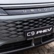 现身原厂宣传海报! Jaecoo J5 与 Omoda C9 PHEV 即将来马, 或在本月21至24日于吉隆坡 Desa Park City 亮相?