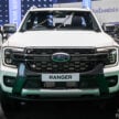 原厂官网发预告, Ford Ranger Wildtrak V6 即将来马?