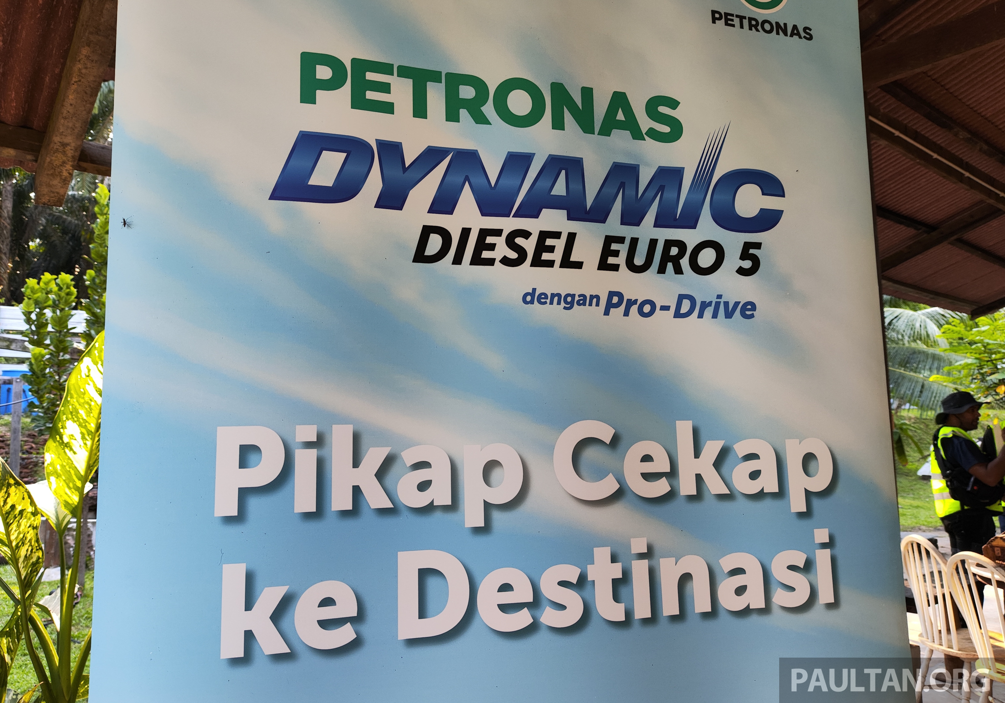 Petronas Dynamic Diesel Euro 5 with Pro-Drive 升级配方！动力与顺畅度优化、更洁净、燃油经济性提升高达20%