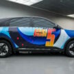 2025 Proton eMAS 5 官方规格获确认, 续航里程325公里, 21分钟从30%充电至80%, 支持无线 Apple CarPlay