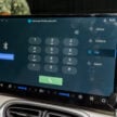 2025 Proton eMAS 5 官方规格获确认, 续航里程325公里, 21分钟从30%充电至80%, 支持无线 Apple CarPlay