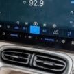 2025 Proton eMAS 5 官方规格获确认, 续航里程325公里, 21分钟从30%充电至80%, 支持无线 Apple CarPlay