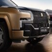 比亚迪仰望 U8L 中国正式上市, 对标 Rolls Royce Cullinan 的超奢华SUV, 2.0L油电增程系统, 售价从77.14万令吉起