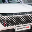 2025 Chery O5 小改款本地发布, 改用双离合器变速箱, 后轴改为多连杆, 只剩单一车型版本, 官方售价RM116,800