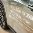 2025 Lexus NX 350h Luxury 实拍+简单试驾心得, 让人惊艳的动力表现, 依旧出色的驾驶与组装品质, 售价39.6万令吉