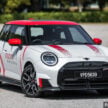 2025 MINI JCW Electric 完整实拍图集+简单评测, 续航里程371公里, 5.9秒破百, 驾驶感最纯粹的纯电动掀背小钢炮