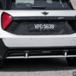 2025 MINI JCW Electric 完整实拍图集+简单评测, 续航里程371公里, 5.9秒破百, 驾驶感最纯粹的纯电动掀背小钢炮