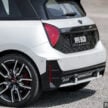 2025 MINI JCW Electric 完整实拍图集+简单评测, 续航里程371公里, 5.9秒破百, 驾驶感最纯粹的纯电动掀背小钢炮