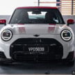 2025 MINI JCW Electric 完整实拍图集+简单评测, 续航里程371公里, 5.9秒破百, 驾驶感最纯粹的纯电动掀背小钢炮