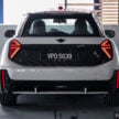 2025 MINI JCW Electric 完整实拍图集+简单评测, 续航里程371公里, 5.9秒破百, 驾驶感最纯粹的纯电动掀背小钢炮