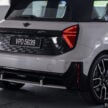 2025 MINI JCW Electric 完整实拍图集+简单评测, 续航里程371公里, 5.9秒破百, 驾驶感最纯粹的纯电动掀背小钢炮