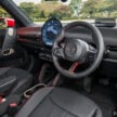 2025 MINI JCW Electric 完整实拍图集+简单评测, 续航里程371公里, 5.9秒破百, 驾驶感最纯粹的纯电动掀背小钢炮