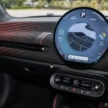 2025 MINI JCW Electric 完整实拍图集+简单评测, 续航里程371公里, 5.9秒破百, 驾驶感最纯粹的纯电动掀背小钢炮
