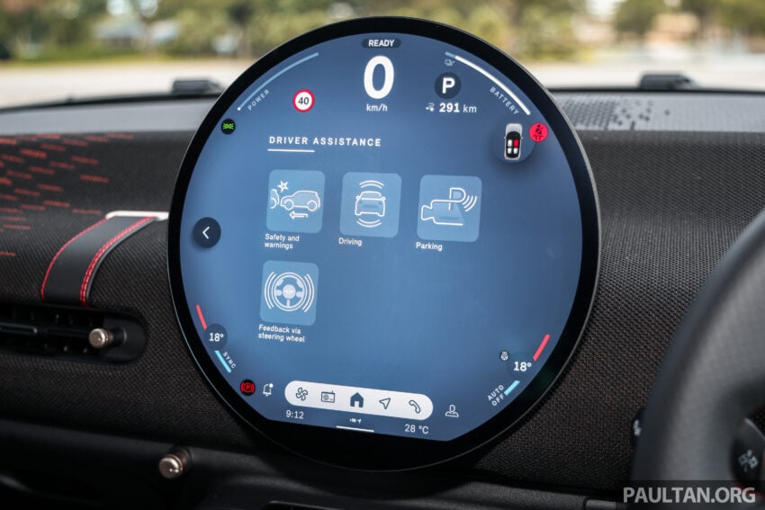 2025 MINI JCW Electric 完整实拍图集+简单评测, 续航里程371公里, 5.9秒破百, 驾驶感最纯粹的纯电动掀背小钢炮 307953