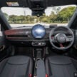 2025 MINI JCW Electric 完整实拍图集+简单评测, 续航里程371公里, 5.9秒破百, 驾驶感最纯粹的纯电动掀背小钢炮