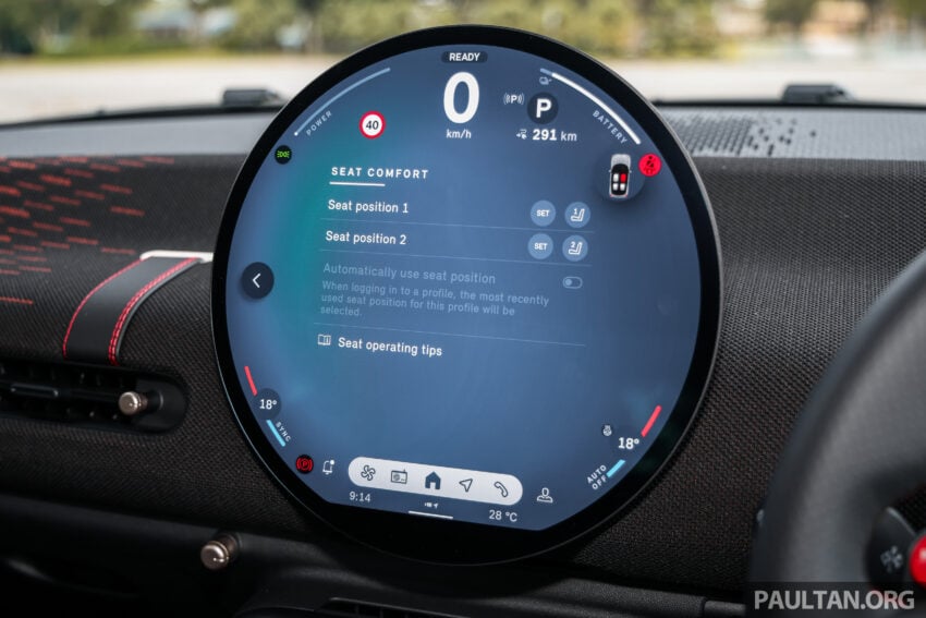 2025 MINI JCW Electric 完整实拍图集+简单评测, 续航里程371公里, 5.9秒破百, 驾驶感最纯粹的纯电动掀背小钢炮 307967