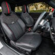 2025 MINI JCW Electric 完整实拍图集+简单评测, 续航里程371公里, 5.9秒破百, 驾驶感最纯粹的纯电动掀背小钢炮