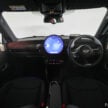 2025 MINI JCW Electric 完整实拍图集+简单评测, 续航里程371公里, 5.9秒破百, 驾驶感最纯粹的纯电动掀背小钢炮