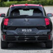 试驾：MINI JCW Aceman Electric，电动时代的卡丁车味