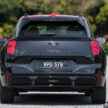 试驾：MINI JCW Aceman Electric，电动时代的卡丁车味