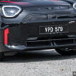 试驾：MINI JCW Aceman Electric，电动时代的卡丁车味