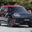 试驾：MINI JCW Aceman Electric，电动时代的卡丁车味