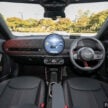 试驾：MINI JCW Aceman Electric，电动时代的卡丁车味
