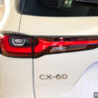 2025 Mazda CX-60 我国正式发布, 从日本进口, 搭载2.5L四缸自然进气引擎+后驱, 12.3寸全数位仪表板, 售价20万令吉