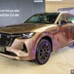 2025 Mazda CX-80 2.5G PHEV AWD 本地发布, 搭载2.5L PHEV混动系统, 综合油耗1.6L/100km, 售价33.16万令吉