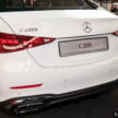 2025 Mercedes-Benz C200 AMG Line 本地上市, 标配原厂AMG运动化套件, 1.5L四缸微型油电, 官方售价29.3万