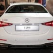 2025 Mercedes-Benz C200 AMG Line 本地上市, 标配原厂AMG运动化套件, 1.5L四缸微型油电, 官方售价29.3万