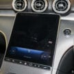 2025 Mercedes-Benz C200 AMG Line 本地上市, 标配原厂AMG运动化套件, 1.5L四缸微型油电, 官方售价29.3万