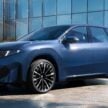 2026 BMW iX3 NA5 重磅发表！新世代 Neue Klasse 平台首款量产车型，浑身诸多新科技，WLTP续航里程805公里